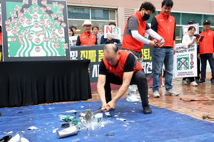 Starbucks Hàn Quốc bị chỉ trích kịch liệt vì thiếu nhạy cảm lịch sử
